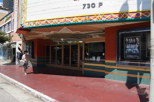 DSC01733