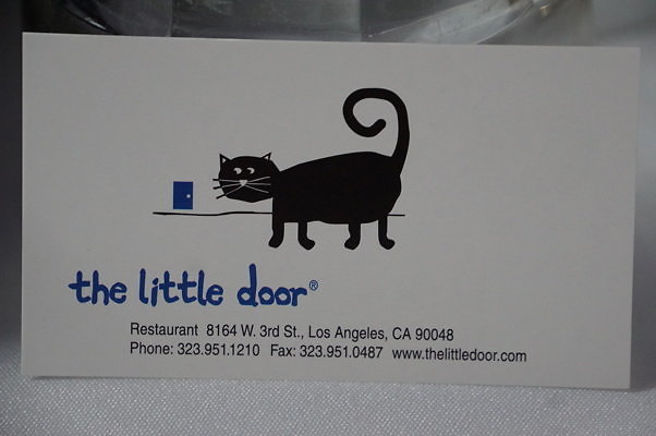 Little.Door.03