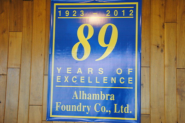 Alhambra Foundry Co.Alhambra05