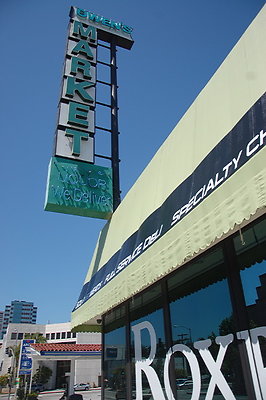 DSC 0007