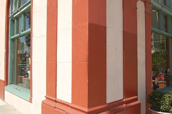 DSC 0073