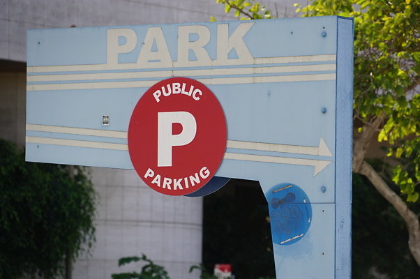 Public Parking Lot.Broadway.LB.Blvd