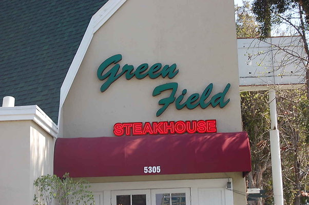 Green Field Steak House