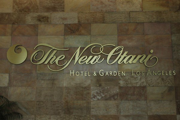New Otani Hotel