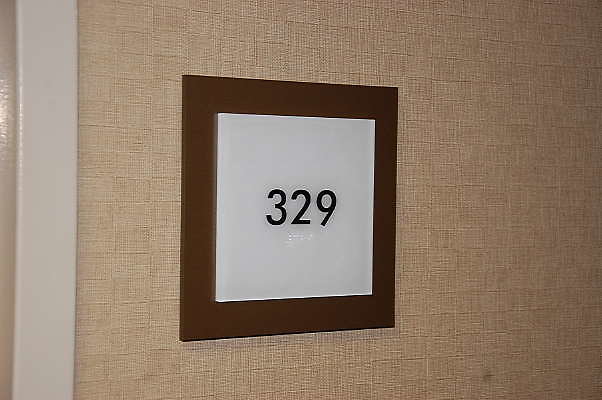 Room 329.Four Points By Sheridan Hotel.Culver City
