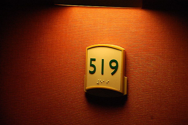 Room 519.Courtyard By Marriott Hotel.Culver City
