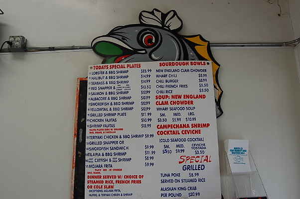 DSC 0012