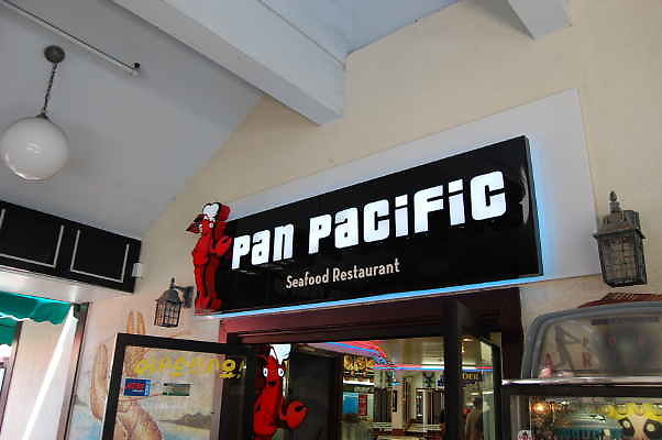 Pacific Seafood.San Pedro