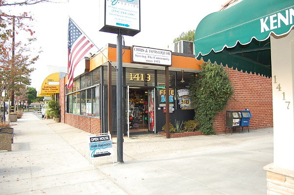 DSC 0077