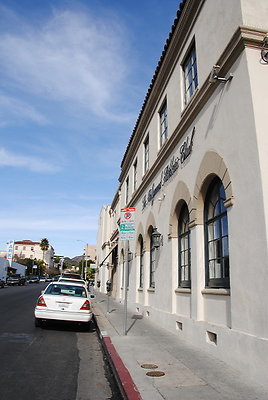 DSC 0075