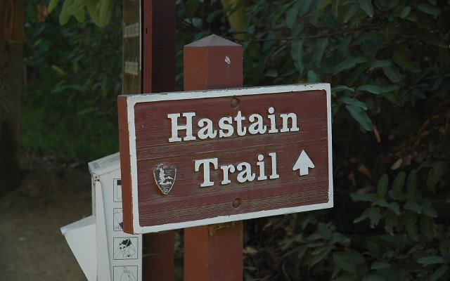 Hastain Trail