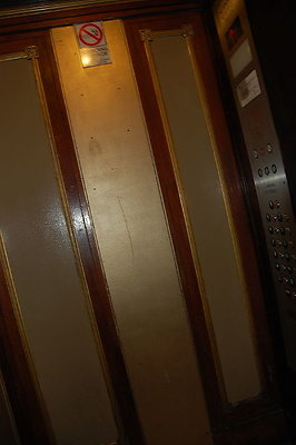 DSC 0175