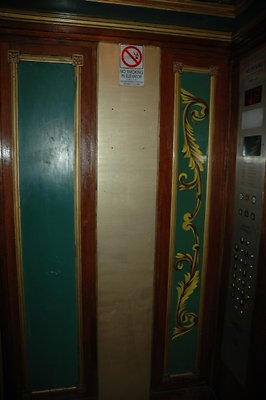 DSC 0155