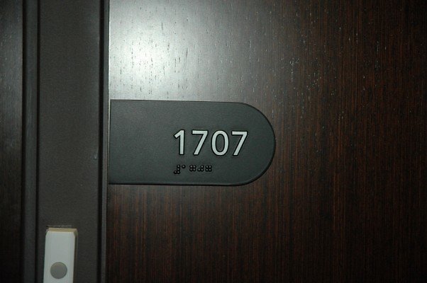 1707.HLC