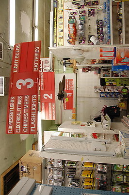 DSC 0027
