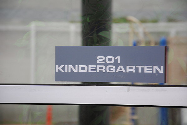 Dooley Elementary.Long Beach.Kindergarten.Room 201