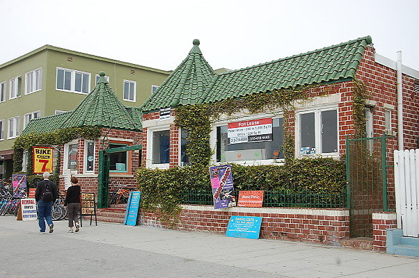 DSC 0394