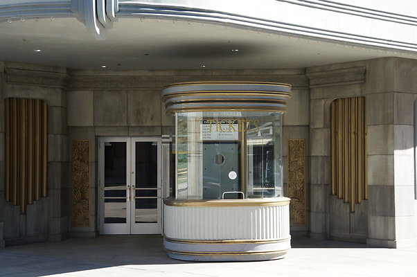 Universal Studios.Theaters.NY.St.No.205