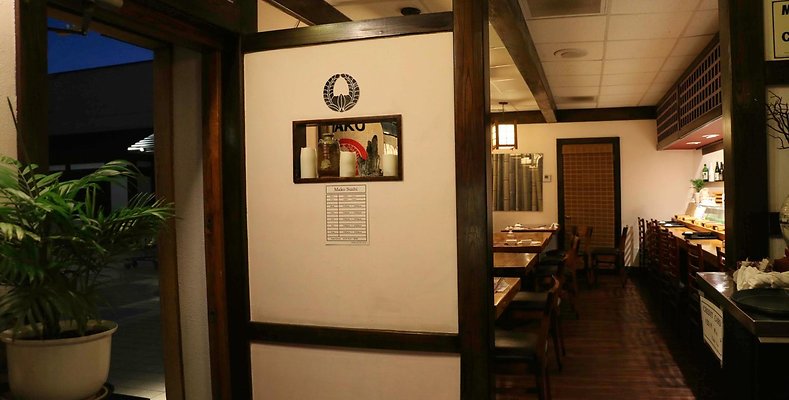 Mako Sushi 123 Onizuka St LA 90012 TK-4