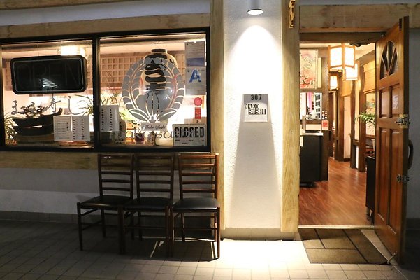 Mako Sushi 123 Onizuka St LA 90012 TK-26