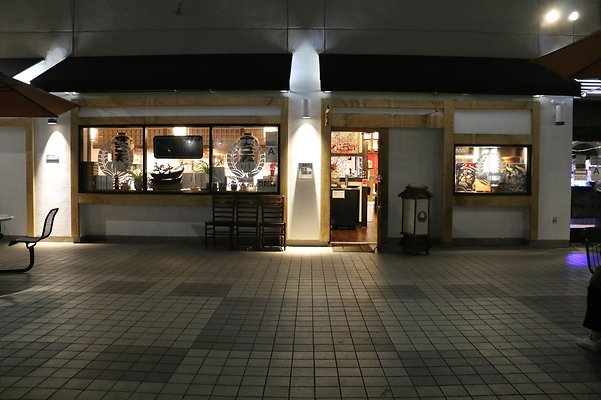 Mako Sushi 123 Onizuka St LA 90012 TK-25