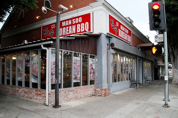 Mansoo.Korean.BBQ.50