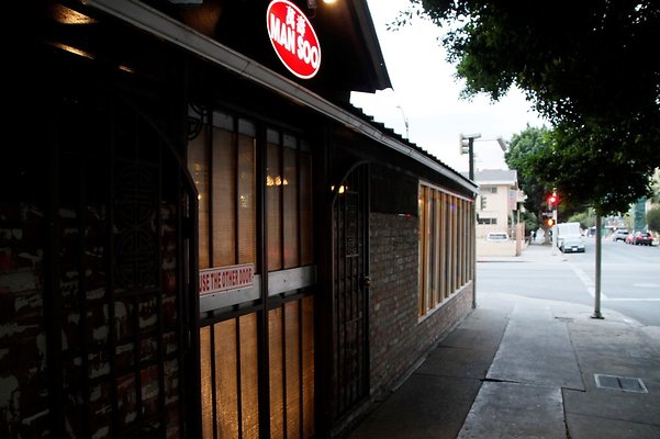 Mansoo.Korean.BBQ.56