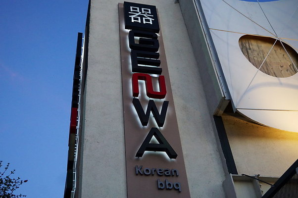 Genwa.BH.02