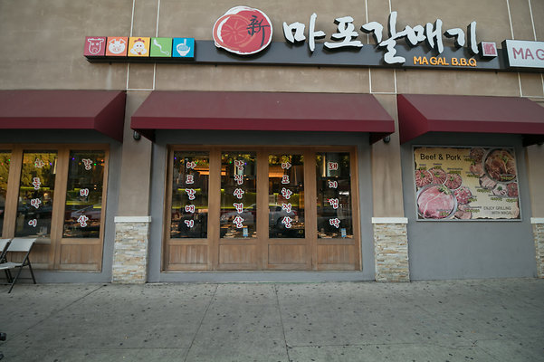 Ma.Gal.Korean.BBQ.26