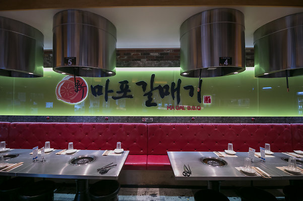 Ma.Gal.Korean.BBQ.10