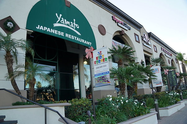 Yamato.Teppan.EN.03