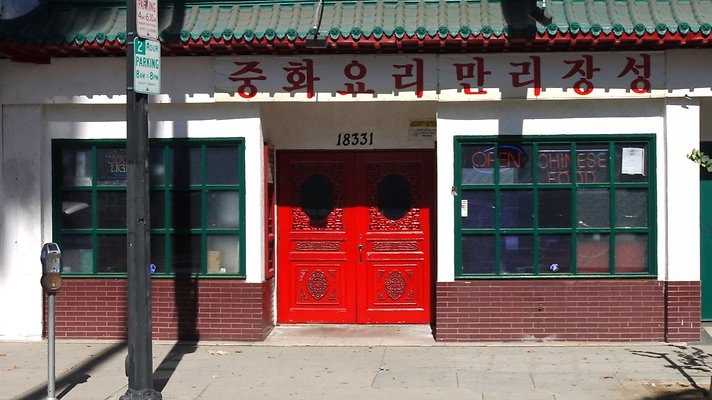 P5950502