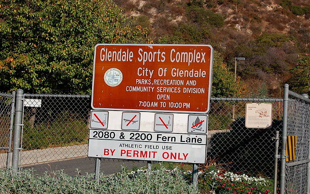 Glendale Sports Complex