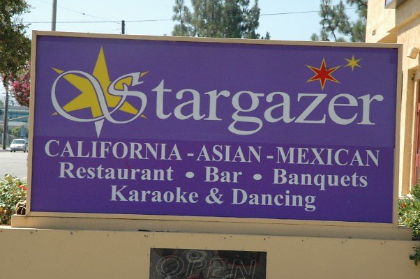 StarGazer Restaurant