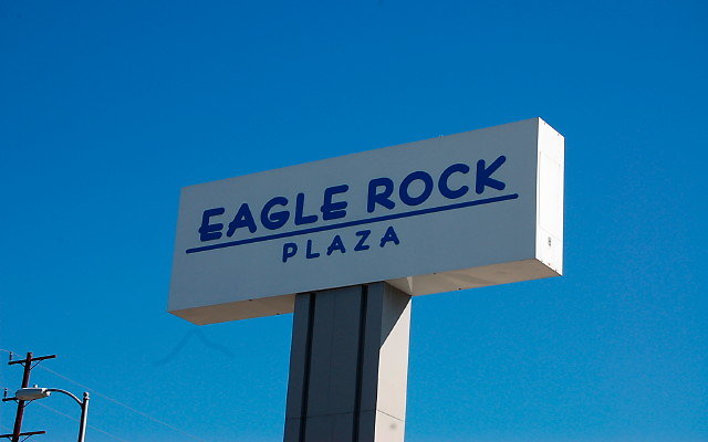 Eagle Rock Mall