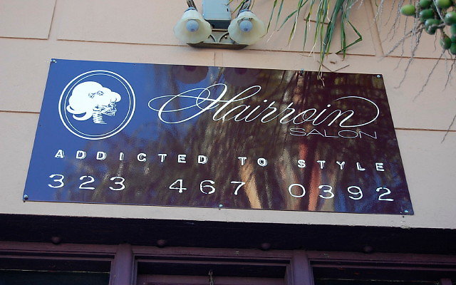 DSC 0240