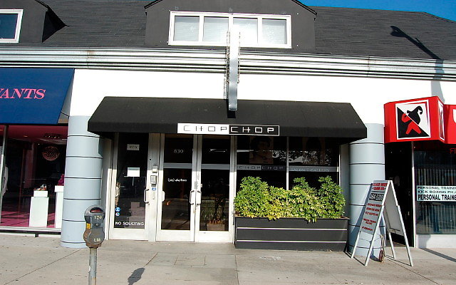 DSC 0170