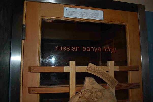 Russian Banya Dry