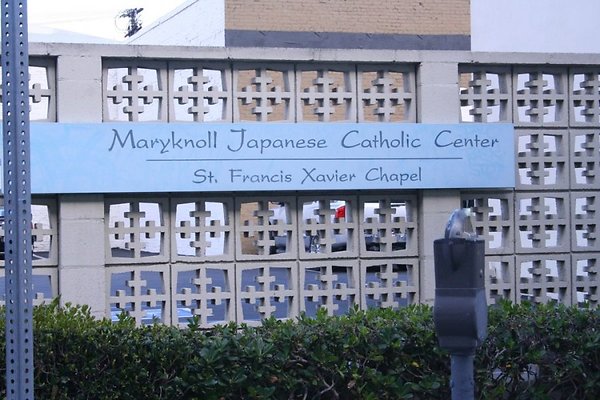 res z-Maryknoll Jap Cath Ctr 13