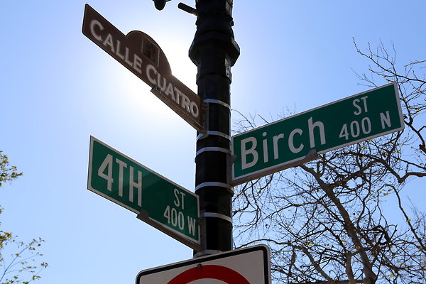 4th and Birch Santa Ana00001