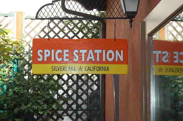 Spice Station.Silver Lake