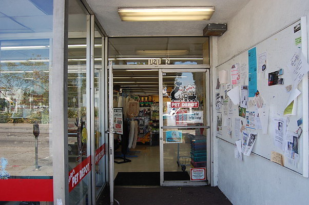 DSC 0008