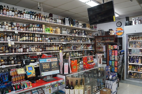 7 Day.Liquor.Gdale.12