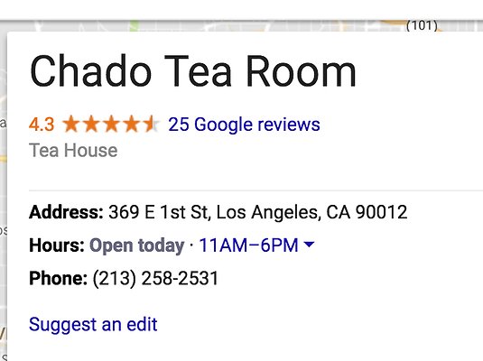 CHADO.Tea.Room.INFO