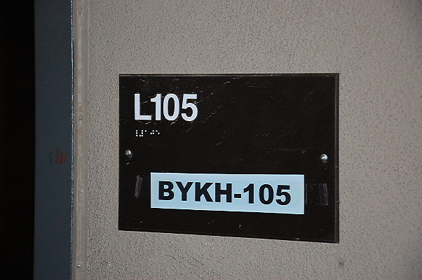 College Of The Canyons.Tier style ClassRoom.Rm L105