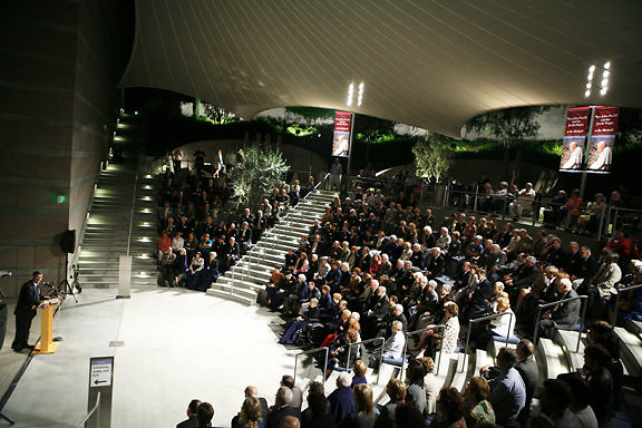 Skirball Event Center