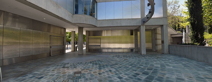 edu-0014 patio 2 rev 29