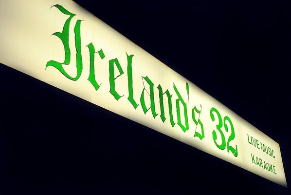 Irelands.32.Bar.SFV.07
