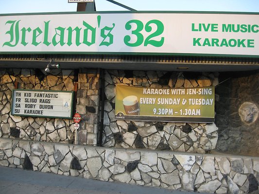 Irelands.32.Bar.SFV.06