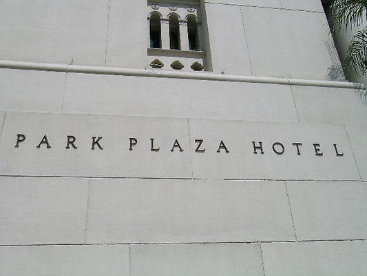 Park.Plaza.Courtyard.14